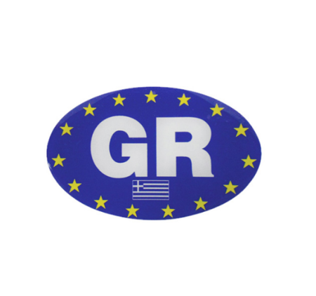 Στιγμιότυπο οθόνης (556).png